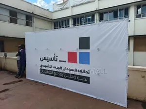Media Banner,Collapsible Backdrop Stand