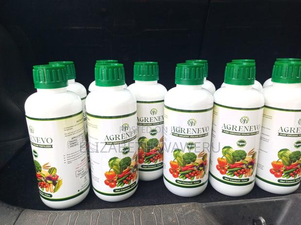 Organic Fertilizer - main view