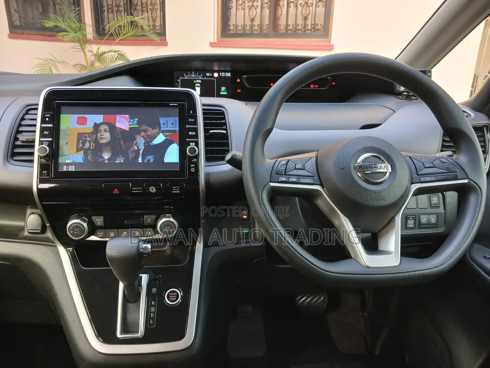 Nissan Serena 2019 Blue