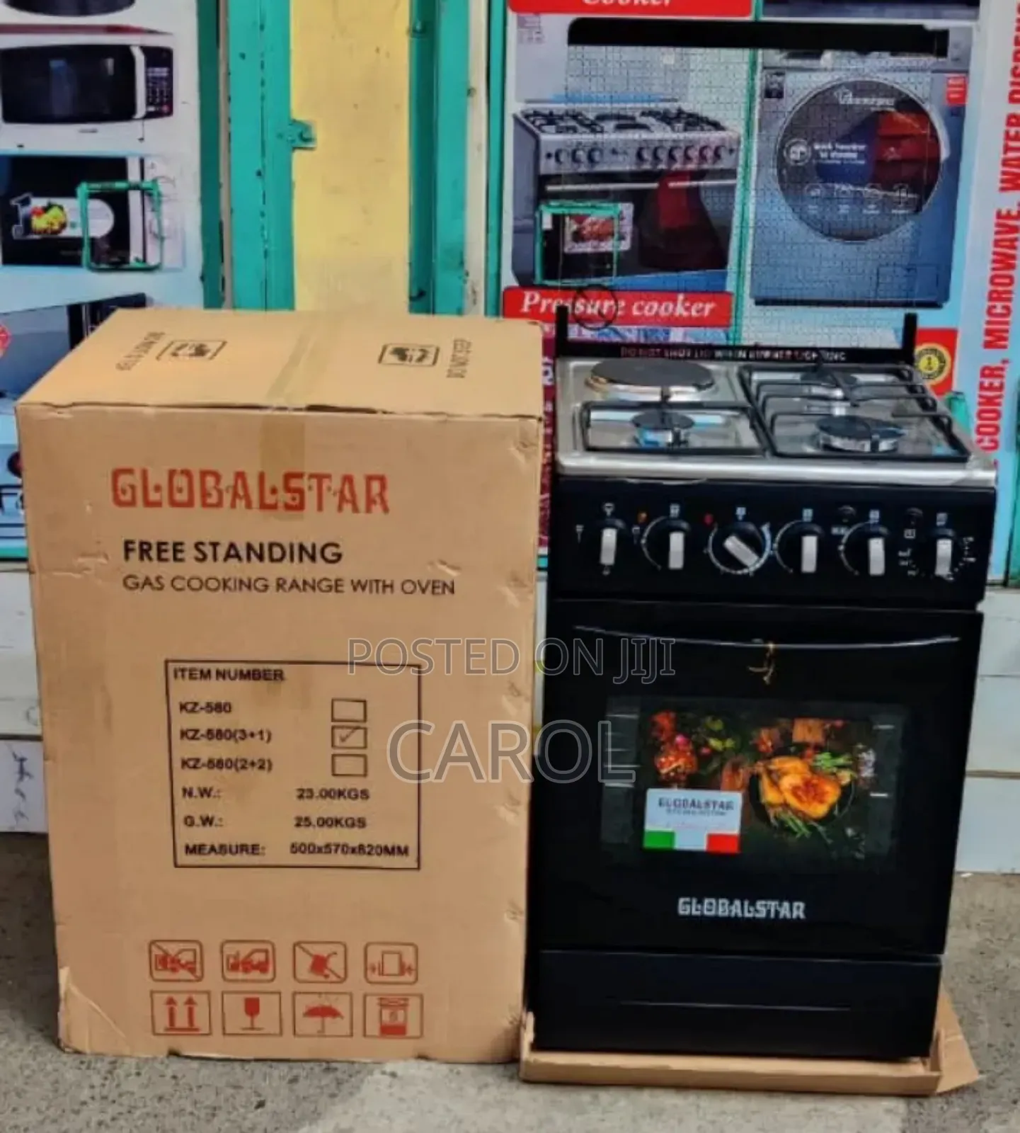 Globalstar Standing Cooker 3g+1e 60cmx60cm