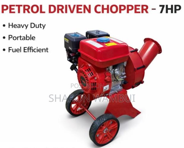 New 7hp Petrol Driven Chopper/7hp Petrol Driven Chopper - main view