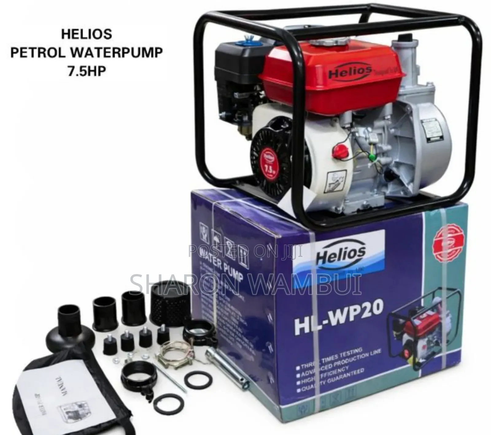 Helios 2 Inch Petrol Water Pump 7.5hp/7.5hp Helios Petrol Water Pump