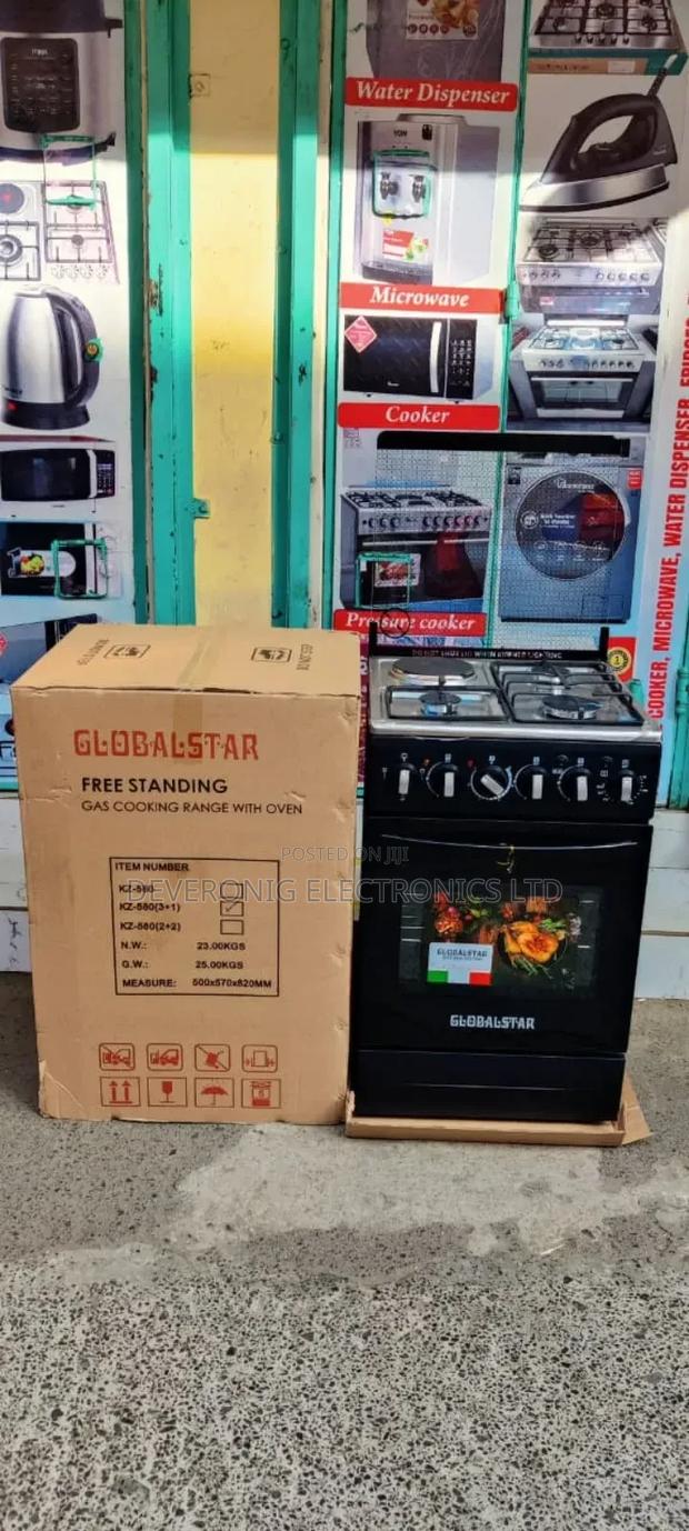 *Globalstar Standing Cooker 3g+1e 55cmx50cm