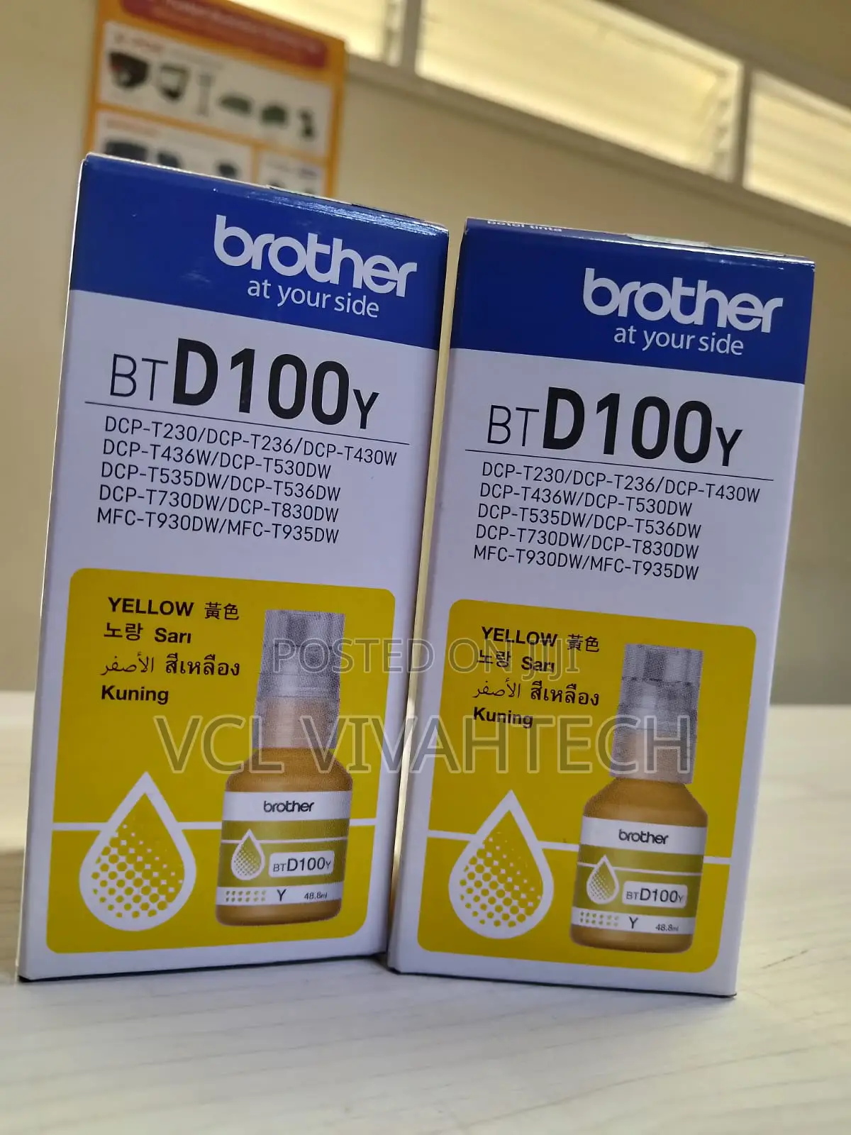 Brother Genuine D100 Yellow