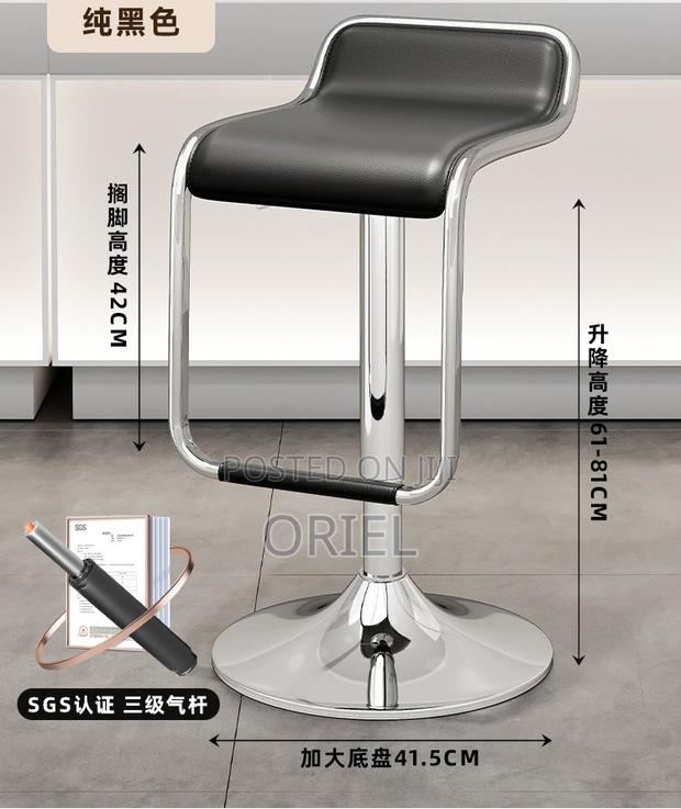 Modern Counter Barstool : Adjustable Height Aluminium Frame Barstool - thumbnail 18