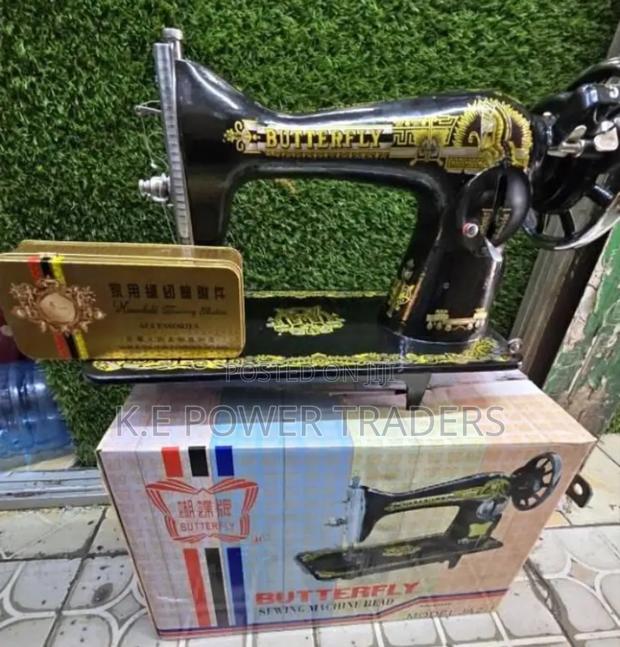 Butterfly Sewing Machine Head - main view