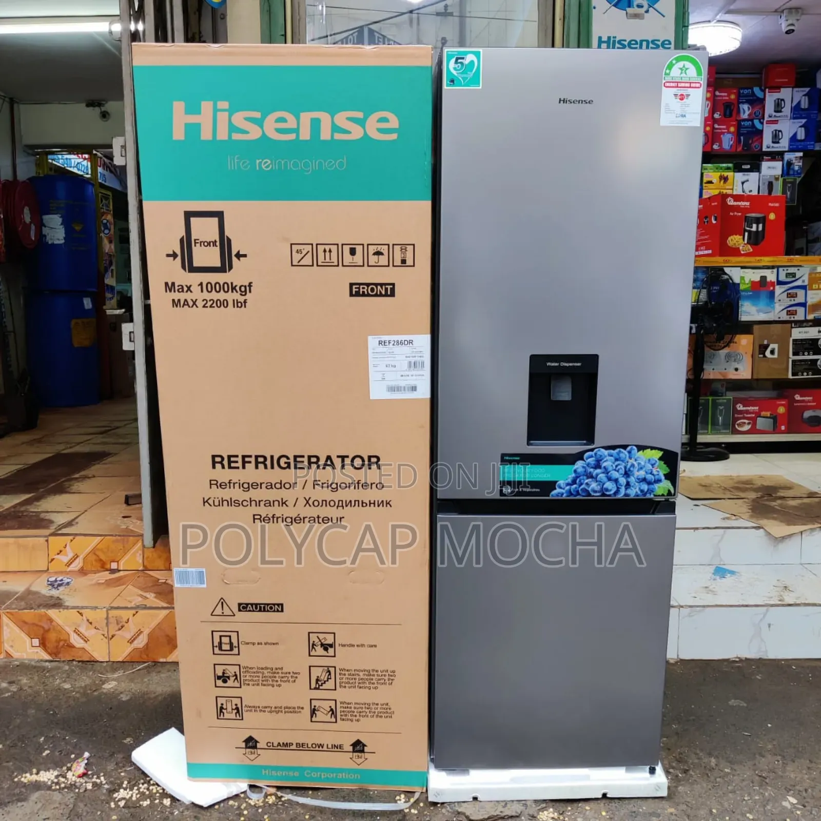 Hisense Fridge With Water Dispenser