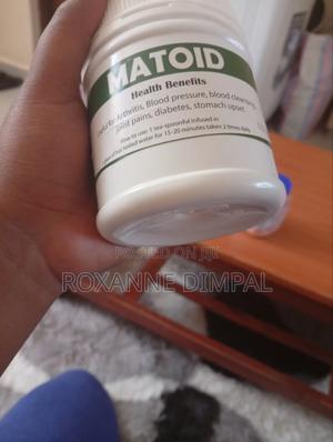 Matoid Powder - thumbnail 2