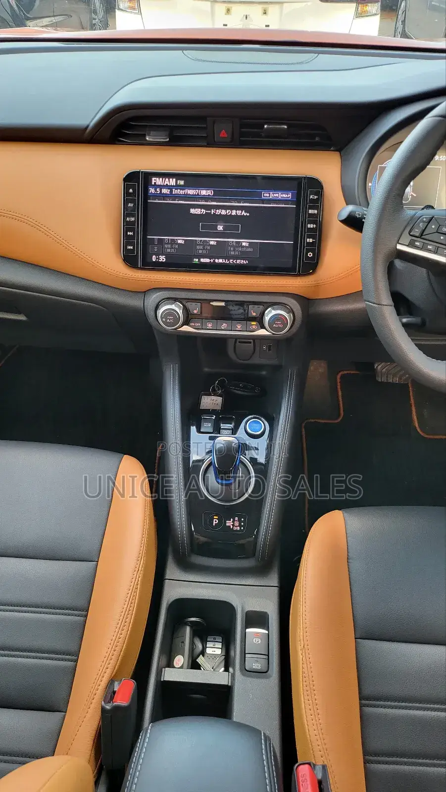 Nissan Kicks S 2020 Orange