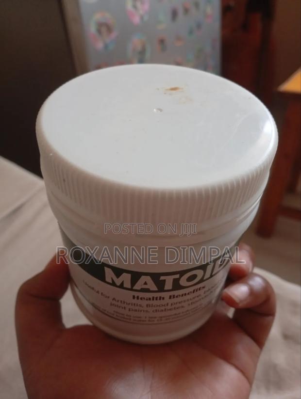 Matoid Powder - thumbnail 3