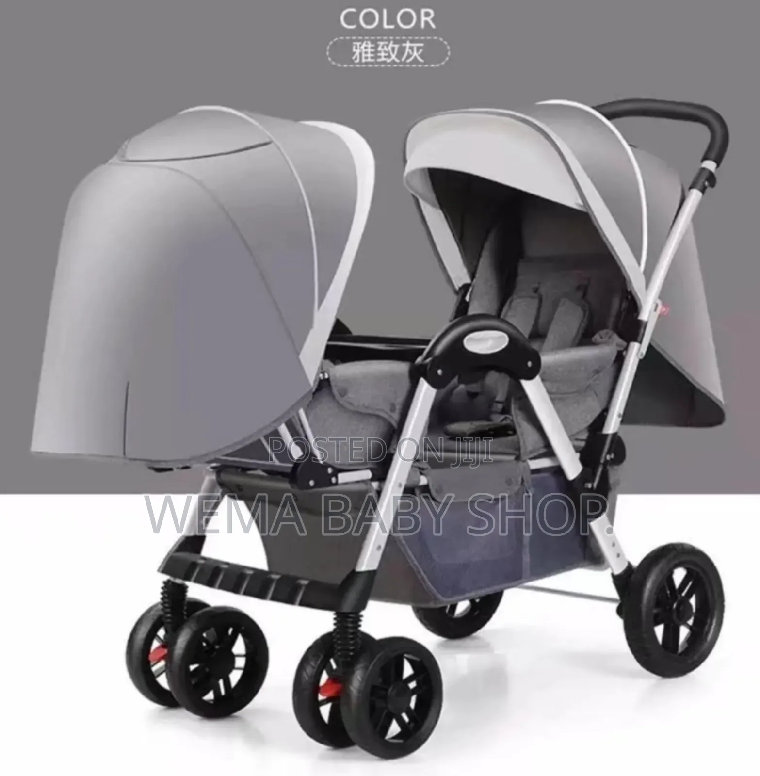 Tandem Twin Baby Stroller or Pushchair in Gray.