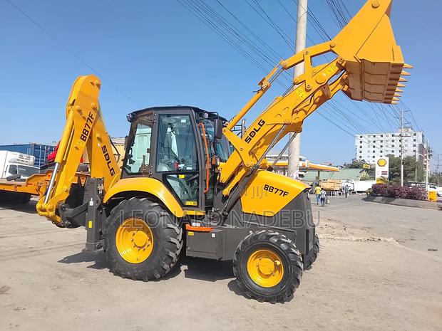 SDLG Backhoe Loader - main view