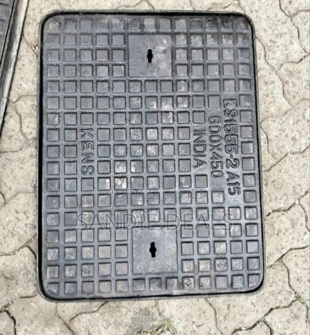 Manhole Locks/Manhole Cover - main view