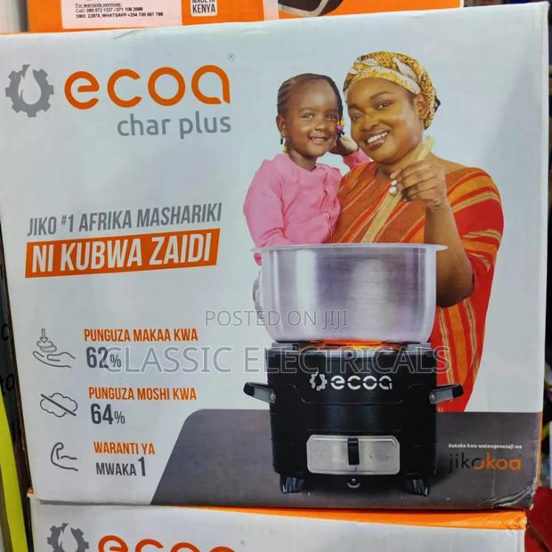 Jikokoa Extra Available