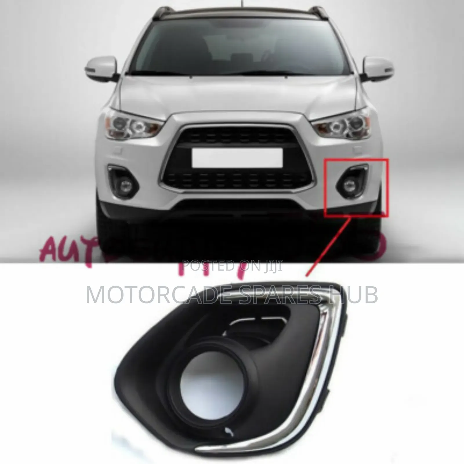 Mitsubishi RVR 2013-2015 Fog Light Cover