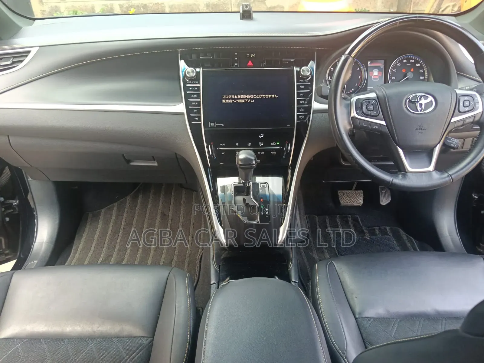 Toyota Harrier 2019 Black
