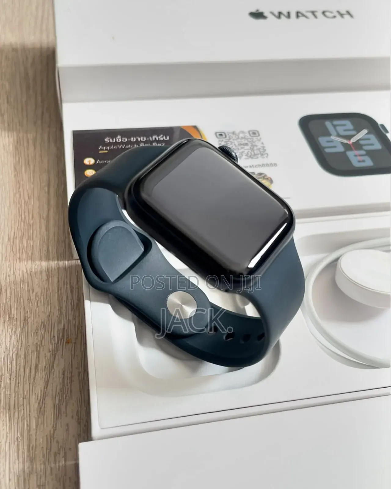 Black Apple Watch Se Gen 2