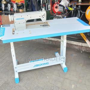 Industrial Sewing Machine (Jagking) Complete Set - main view