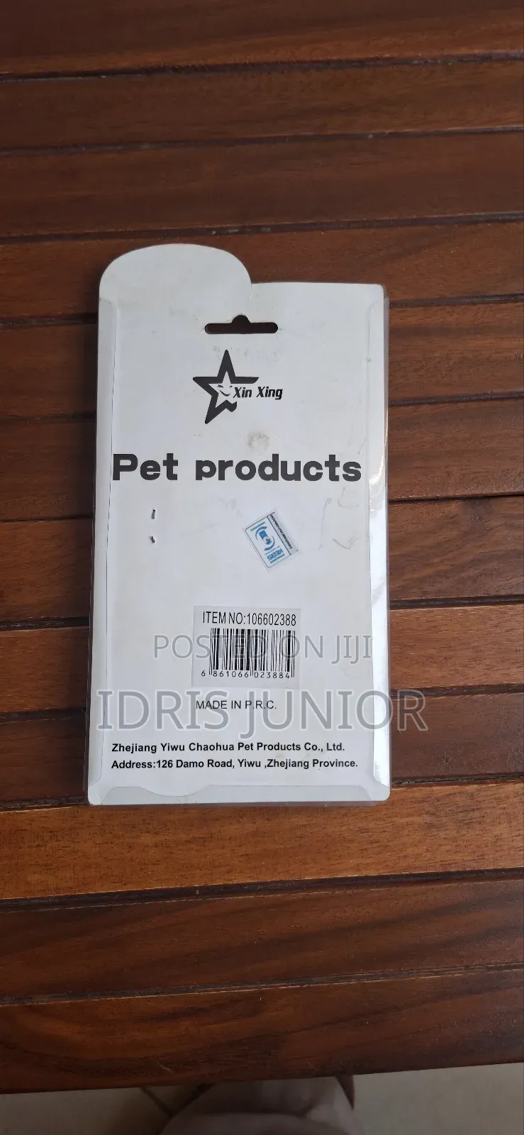 Pet Nail Cutter - Dogs and Cats Grooming Tool