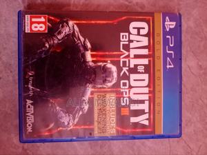 Gamers Here We Go - main view