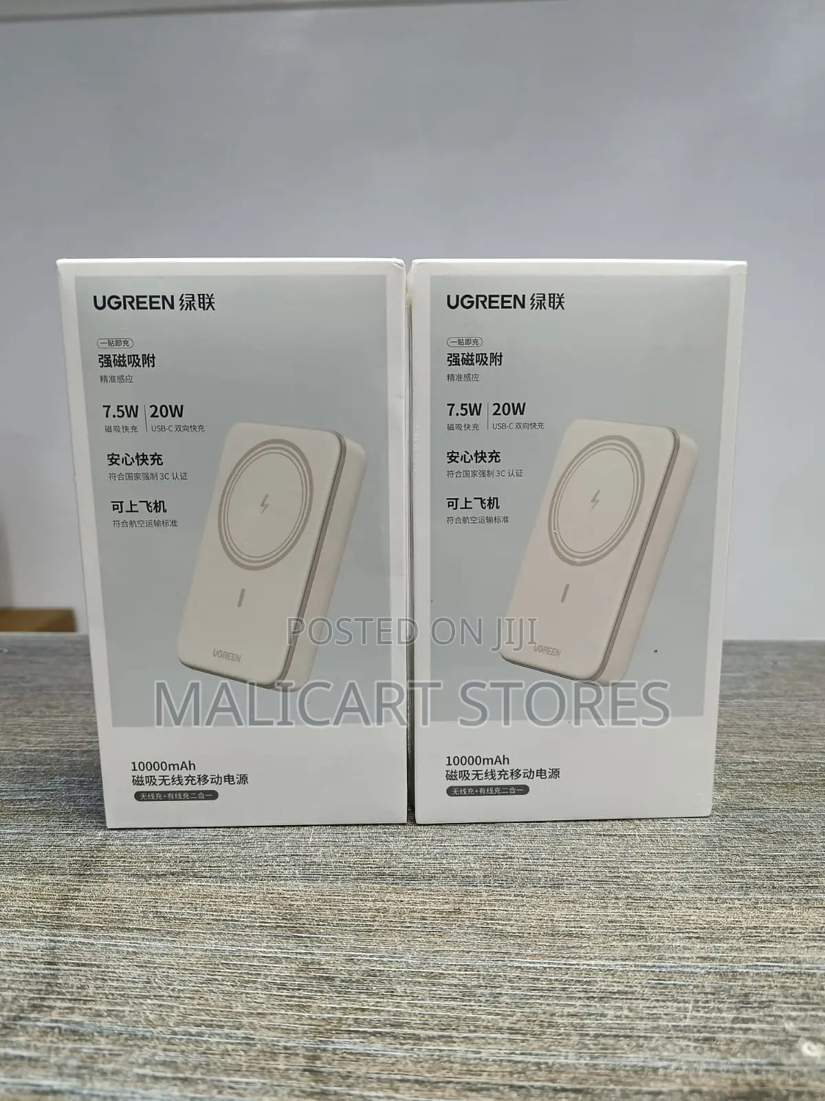 Ugreen Magflow 10000mah Magnetic Wireless Power Bank (25w)