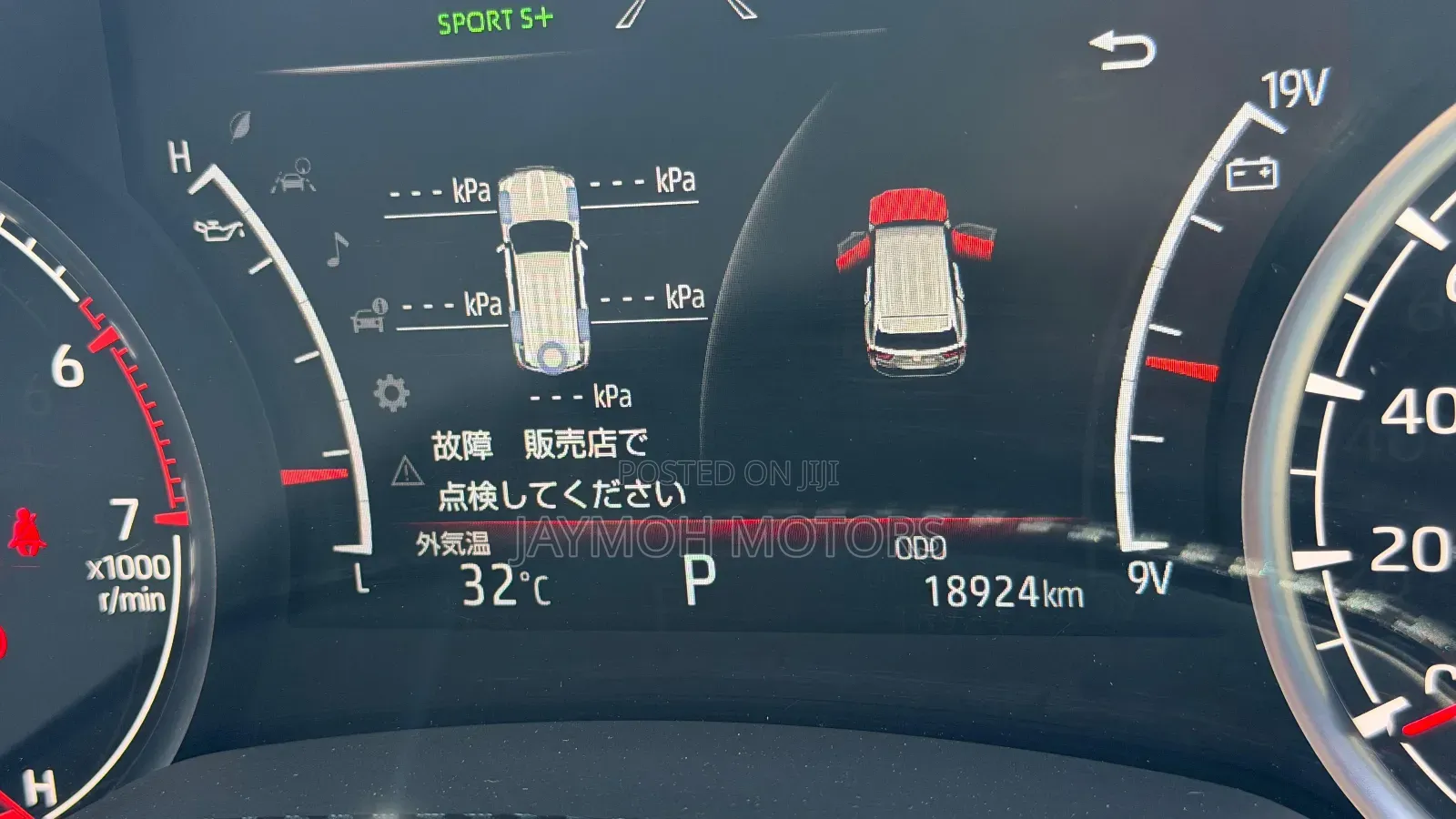 Toyota Land Cruiser 2024 White