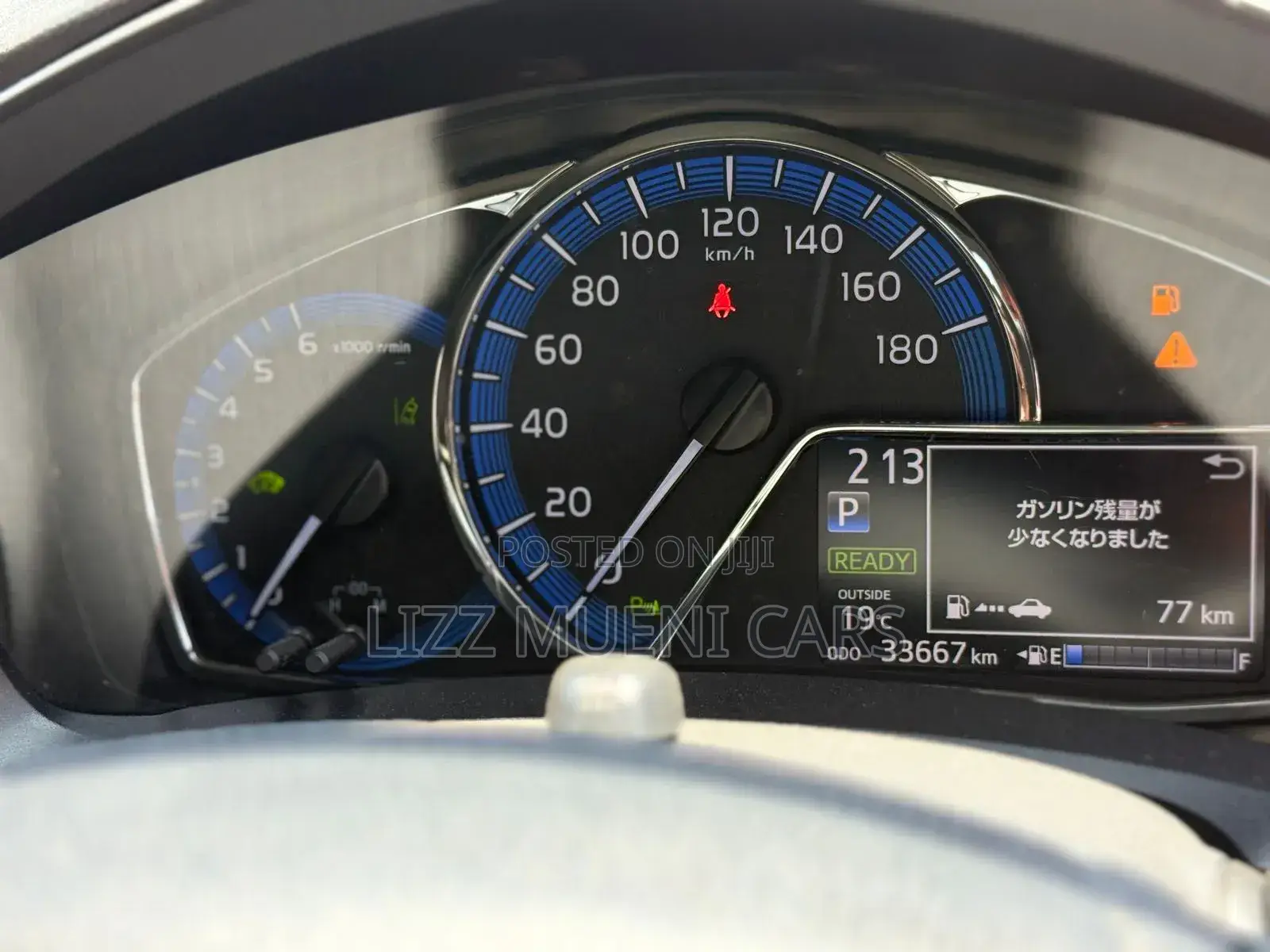 Toyota Axio 2019 White