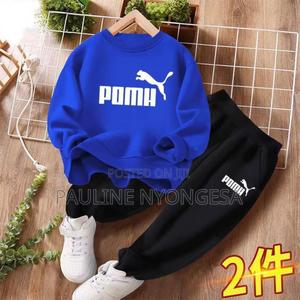Kids Summer Tracksuit