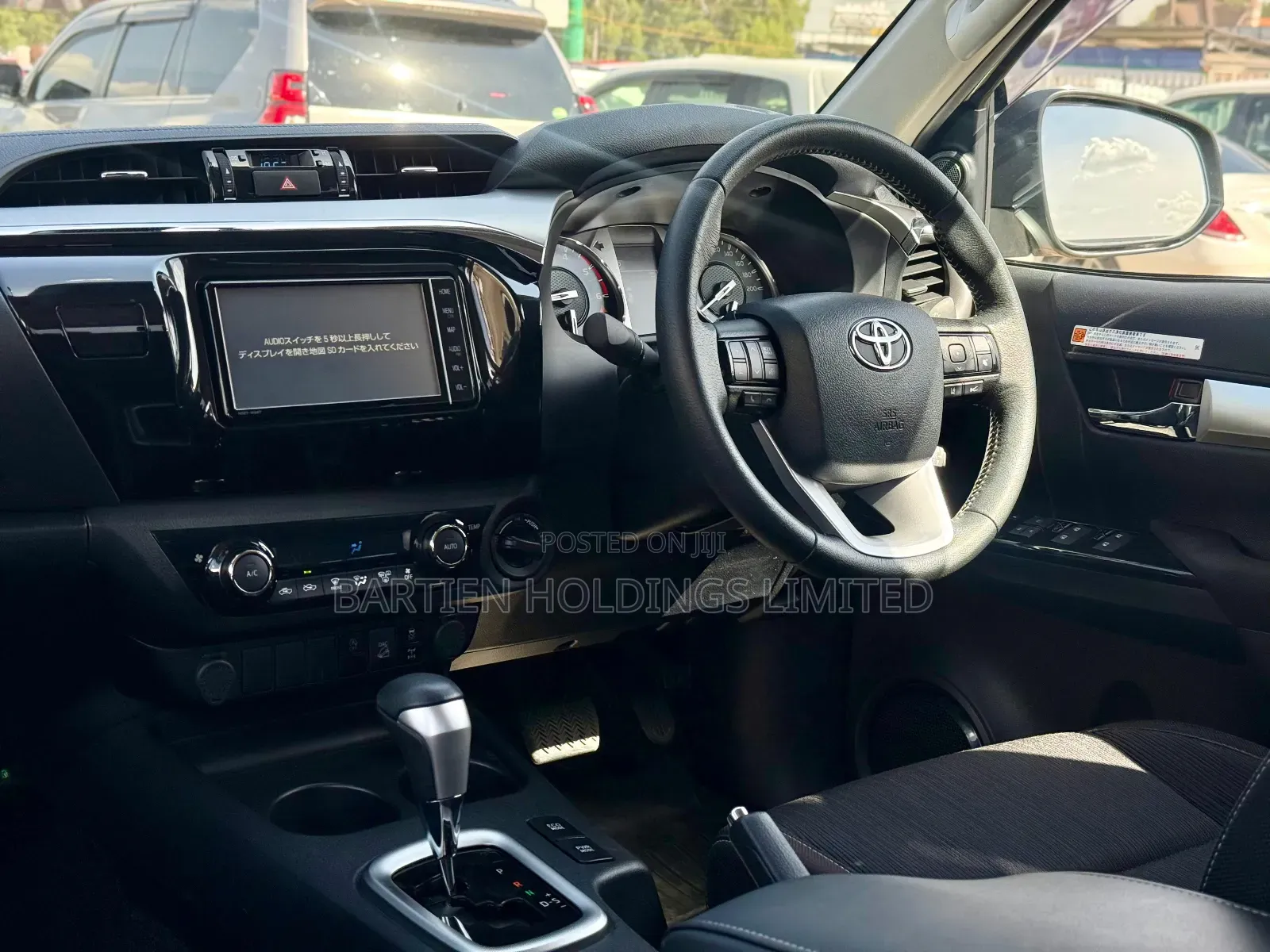 Toyota Hilux 2.4 Diesel 2020 Gold