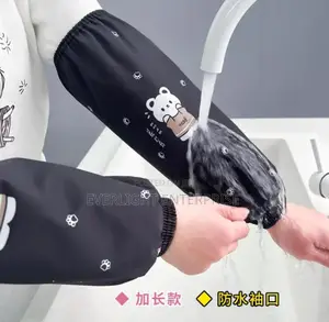 Dish Washing Waterproof Hand Arm Covers
