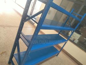 Double-Sided Blue Shelves - thumbnail 2