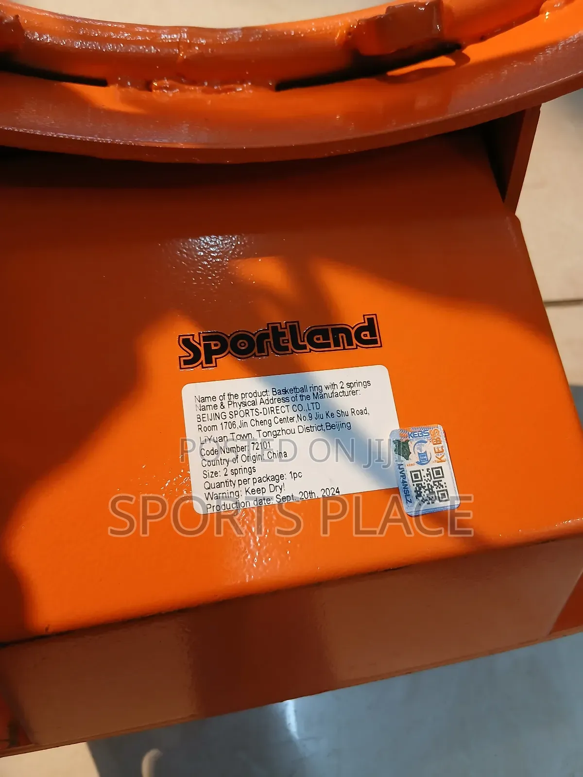 Dual Hydraulic Spring Basketball Rim/Ring - Single