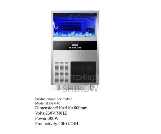 Commercial Ice Maker - main view