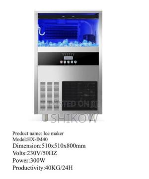 Countertop Ice Maker - main view