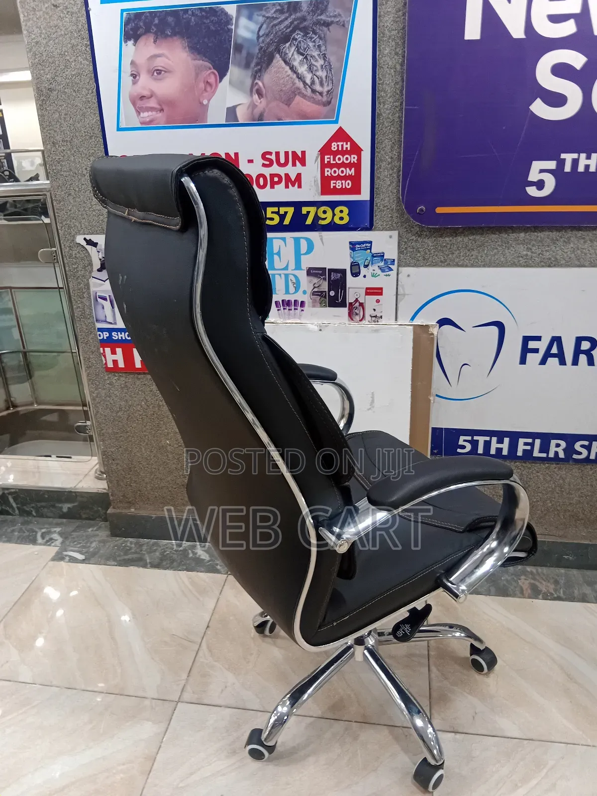 High-Back Ergonomic Executive Leather Chair
