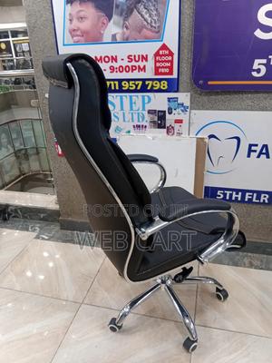 Ergonomic Executive Leather Office Chair - main view