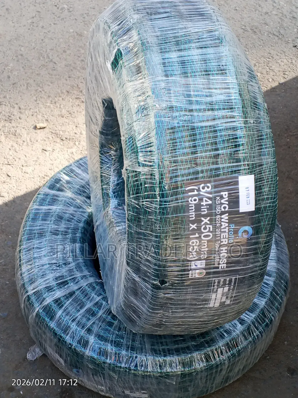 Braided Water Pipe