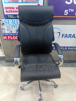Ergonomic Executive Leather Swivel Chair