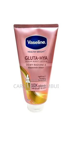 Vaseline Lotion - main view