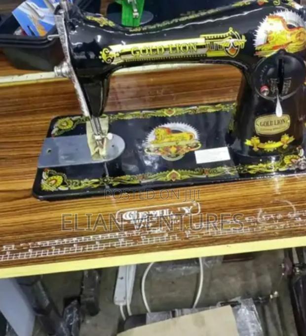 New Complete Gold Lion Sewing Machine