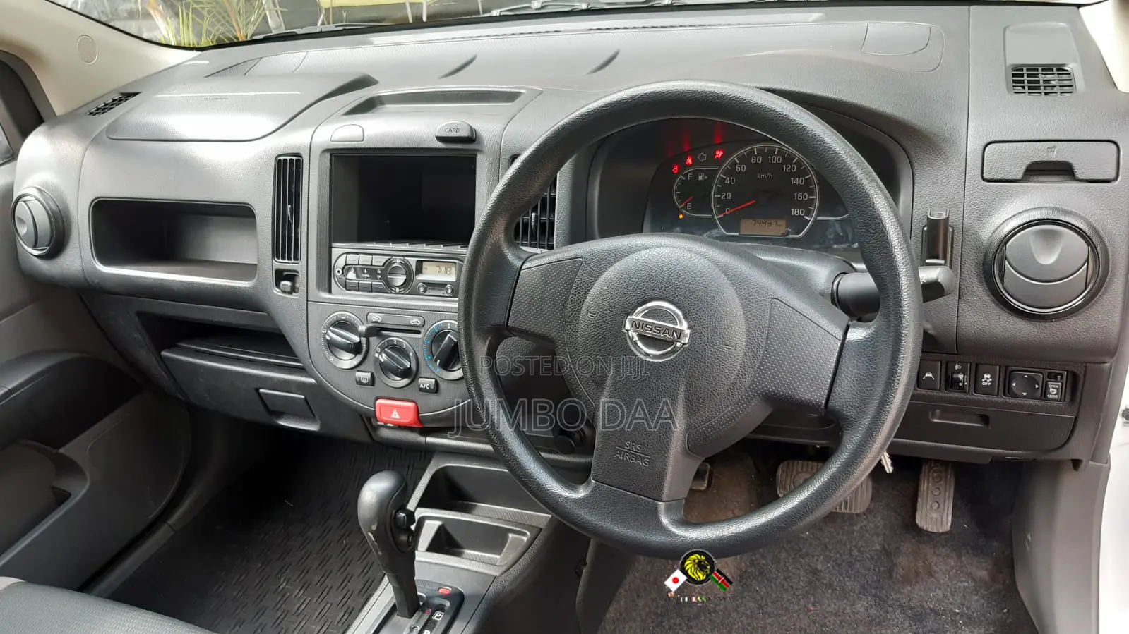 Nissan Advan 2017 White