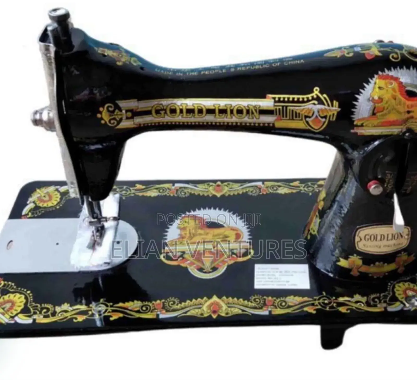 New Brand Gold Lion Sewing Machine (Head Only)
