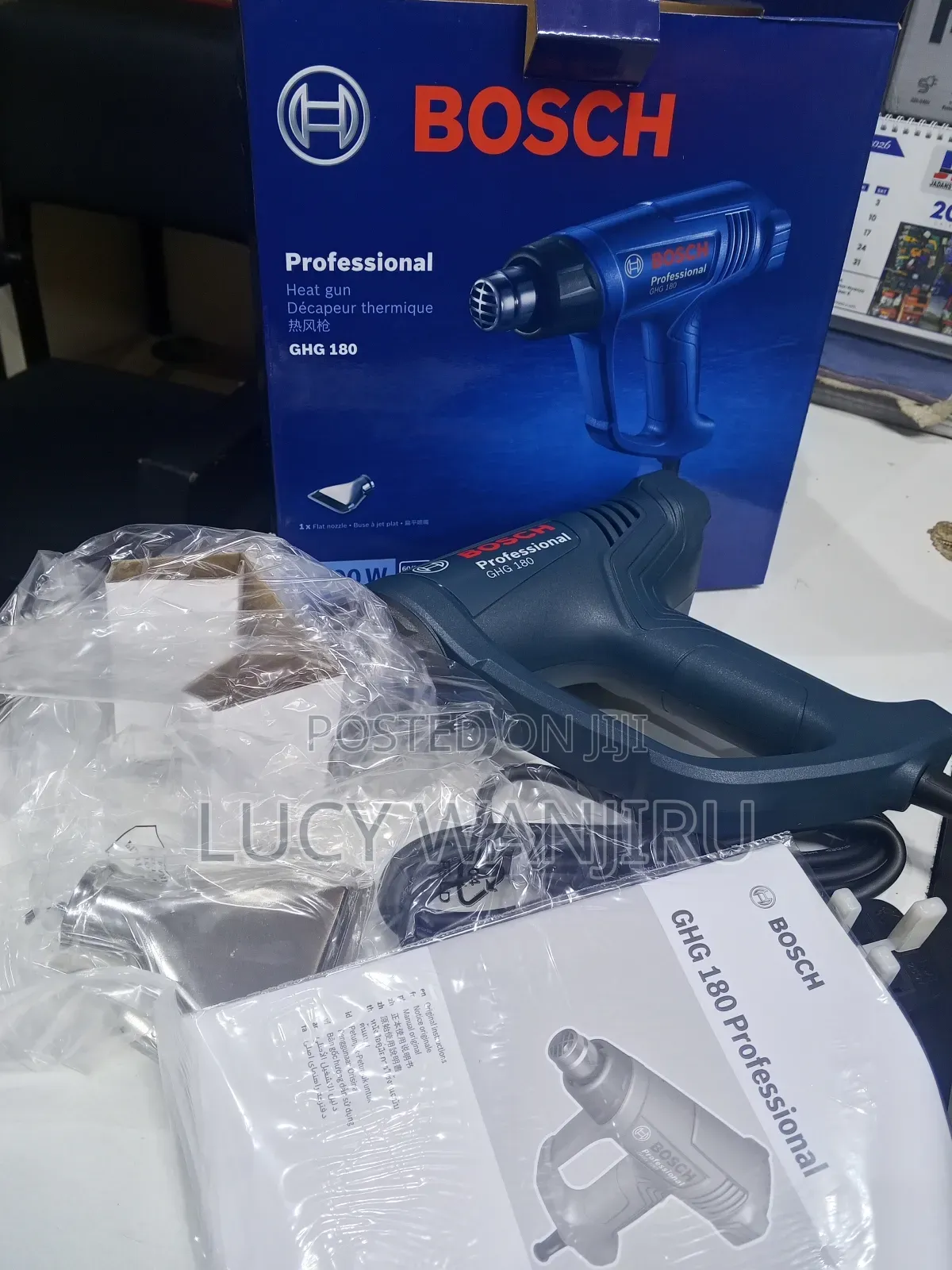 Brand New Bosch Heat Gun