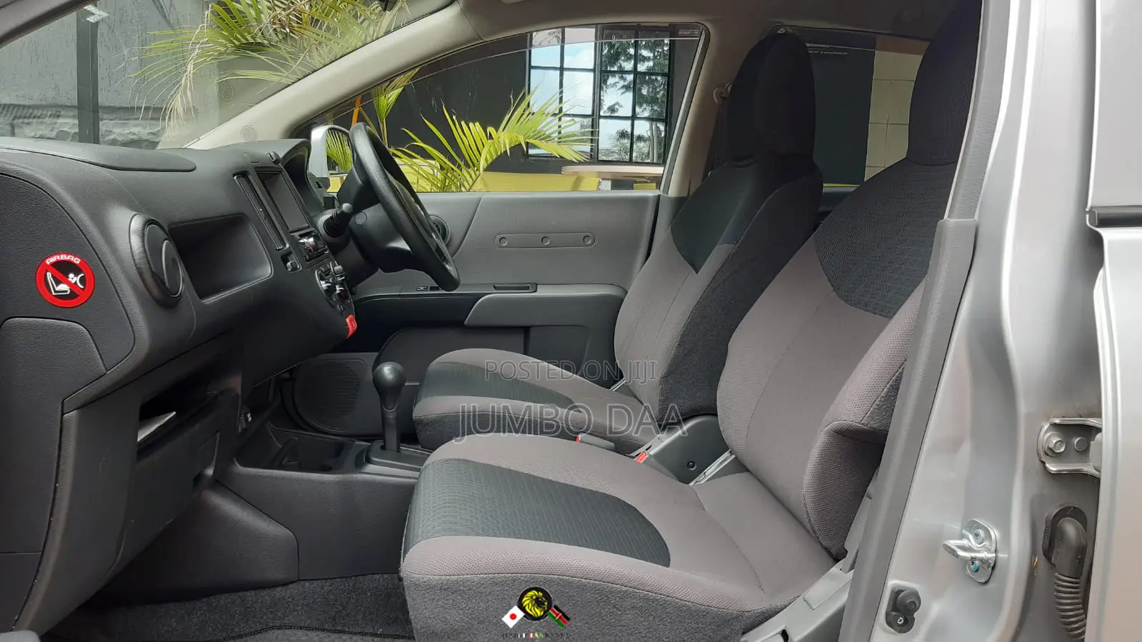 Mazda Familia 2017 Gray