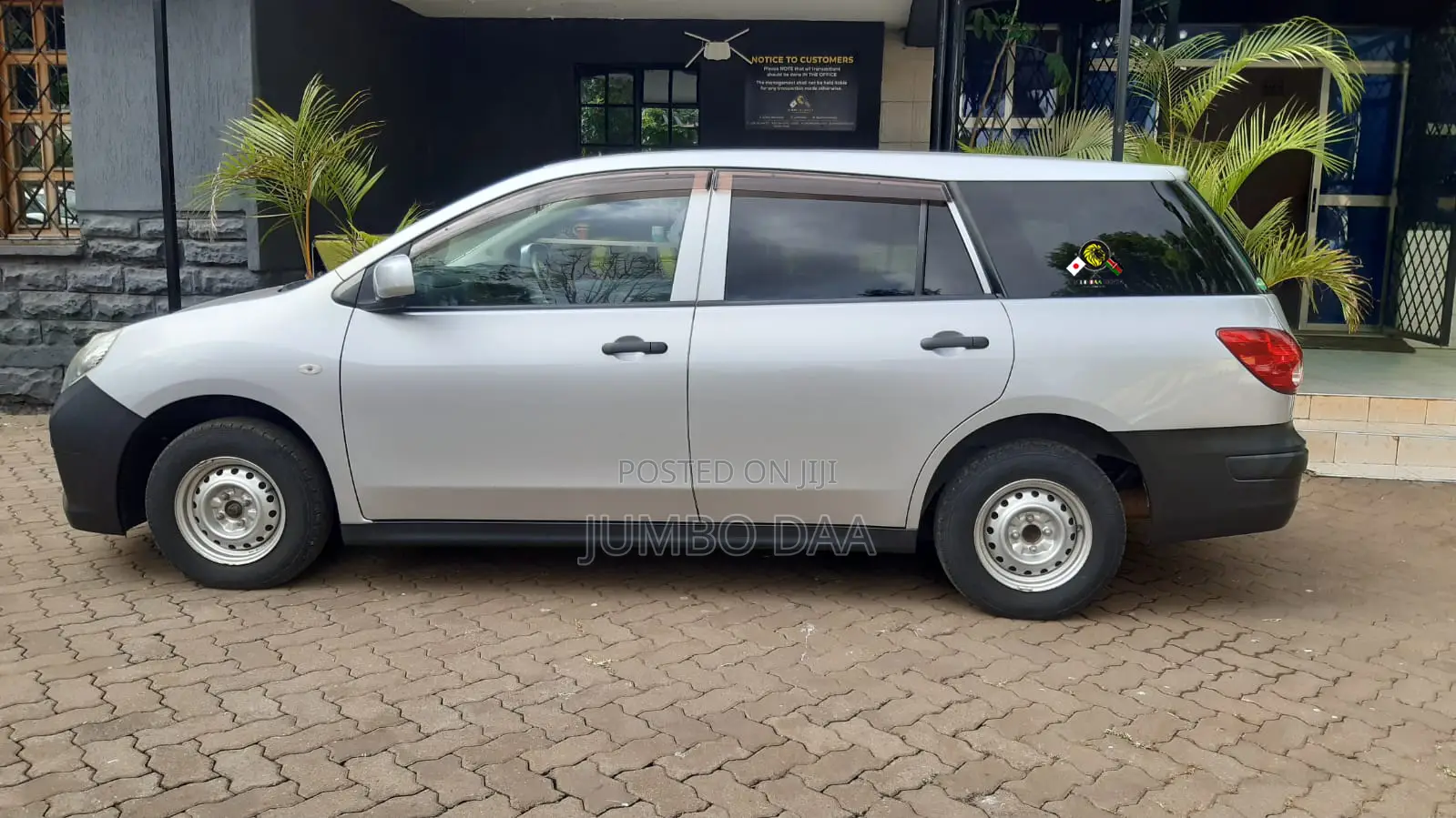 Mazda Familia 2017 Gray