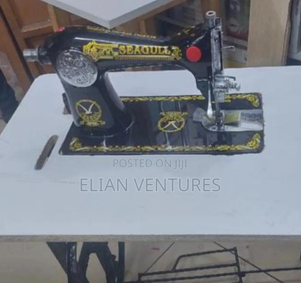 Brand New Complete Seagull Sewing Machine