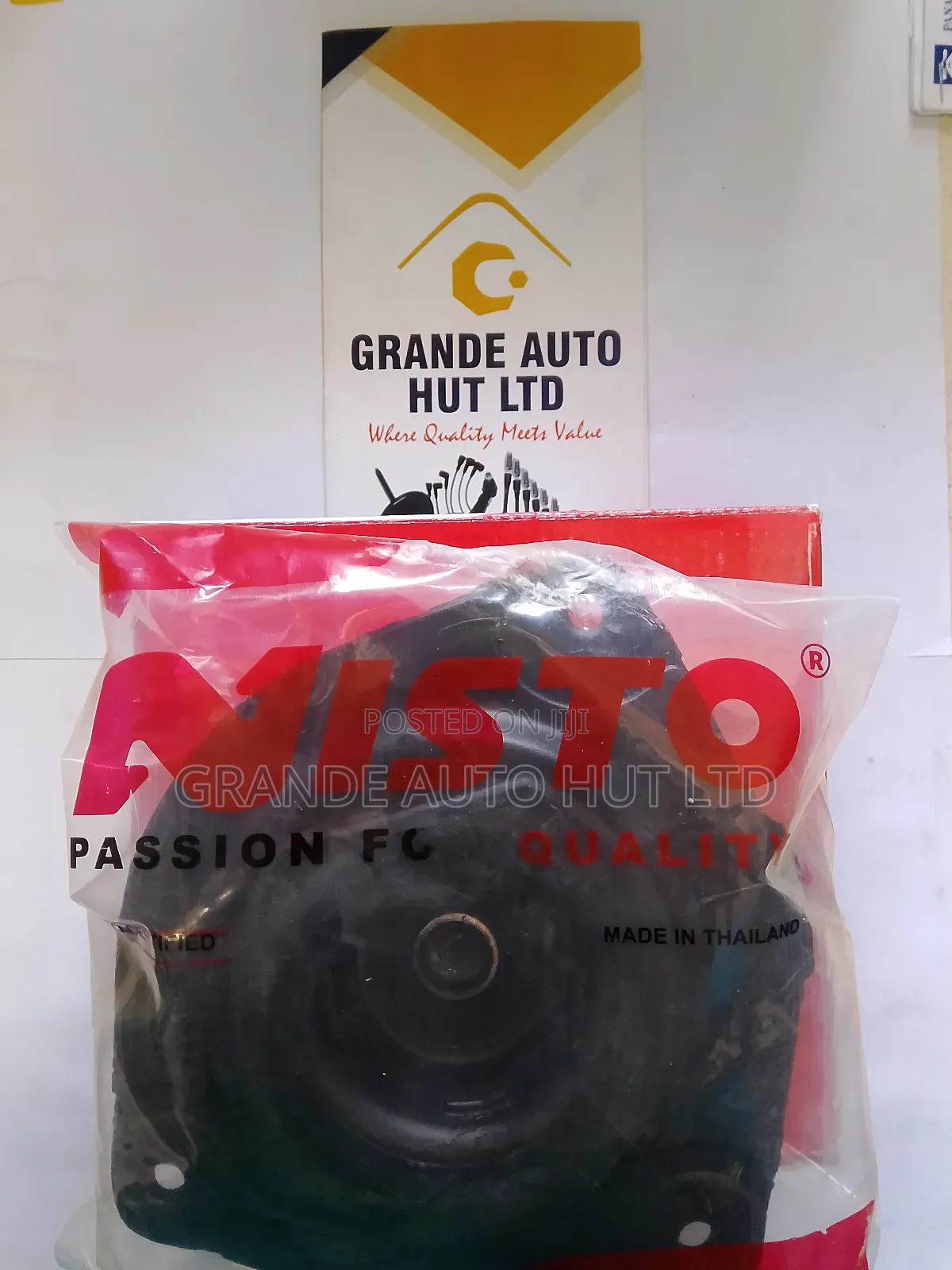 Shock Mount Front, Right Wheel Wingroad/Ad Y12 (Nisto Brand)