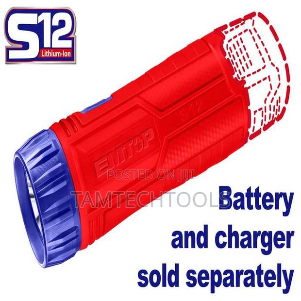 Lithium-Ion Flashlight