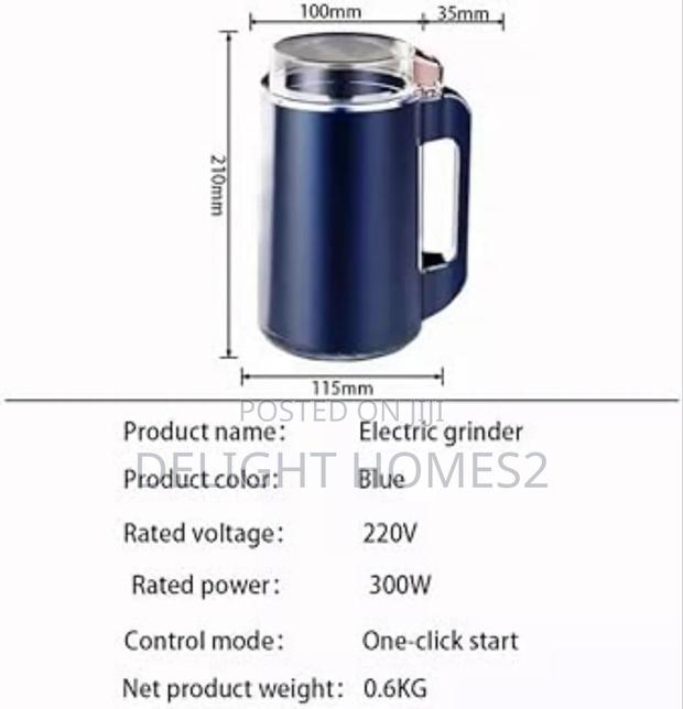 Electric Fine Grinder Jug_pa - thumbnail 2