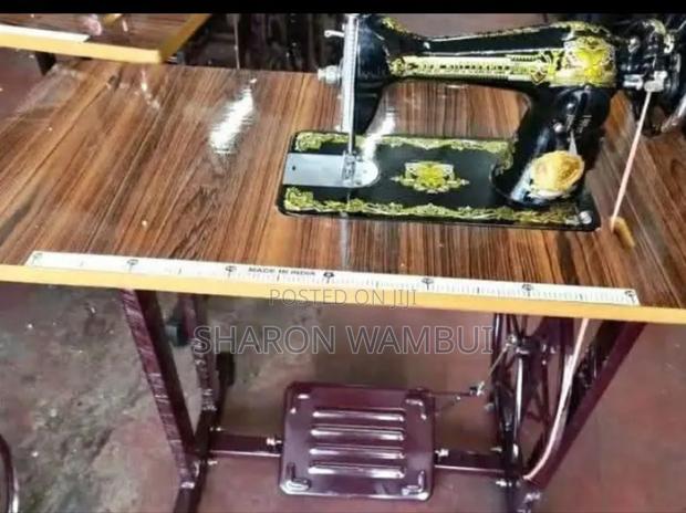 Complete Butterfly Sewing Machine/Butterfly Sewing Machine - main view